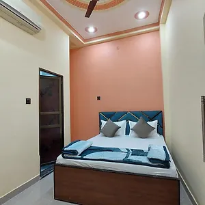 Guest house Narayani Paying, Varanasi